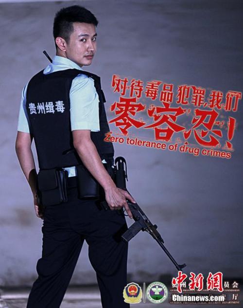 英语4级电子成绩单