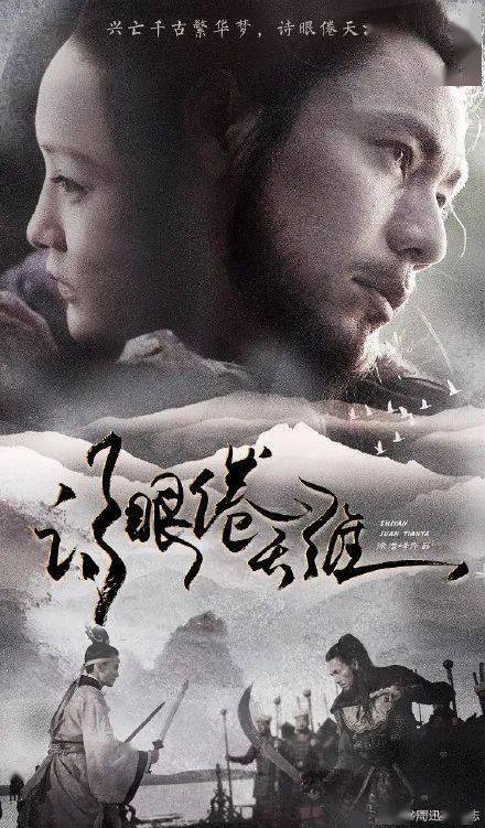 一比一仿危地马拉签证