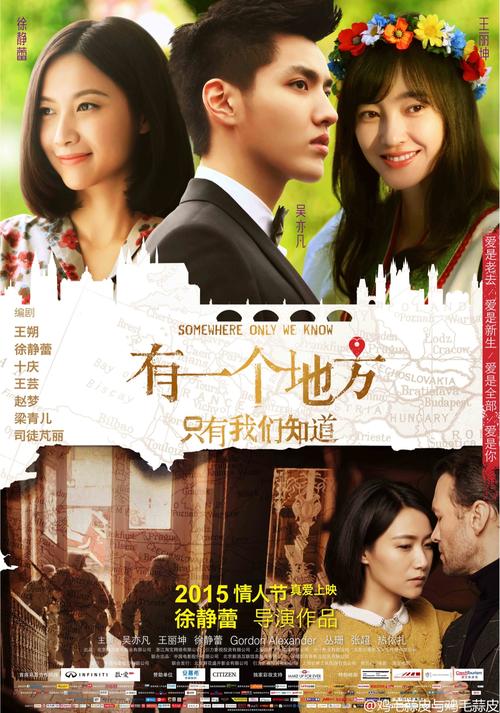 学历证是毕业证还是学位证