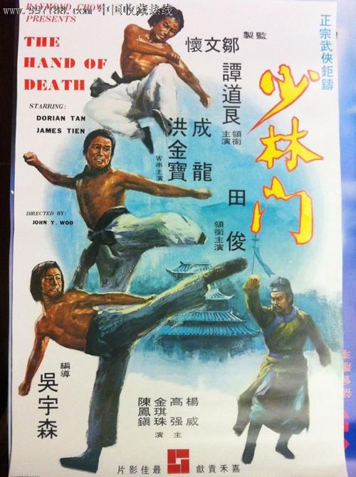 学位证长宽